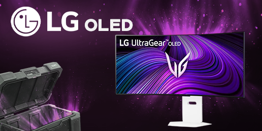 Aproveita as promo&ccedil;&otilde;es dos monitores LG no Black Month