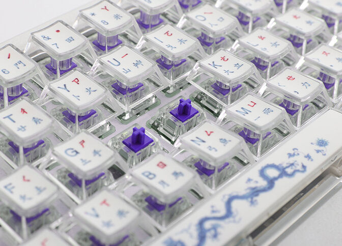 Teclado Mec&acirc;nico Ducky Year of the Dragon MX2A Purple Limited Edition (PT) image number 5