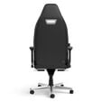 ** B Grade ** Cadeira noblechairs LEGEND - Silver Edition image number null