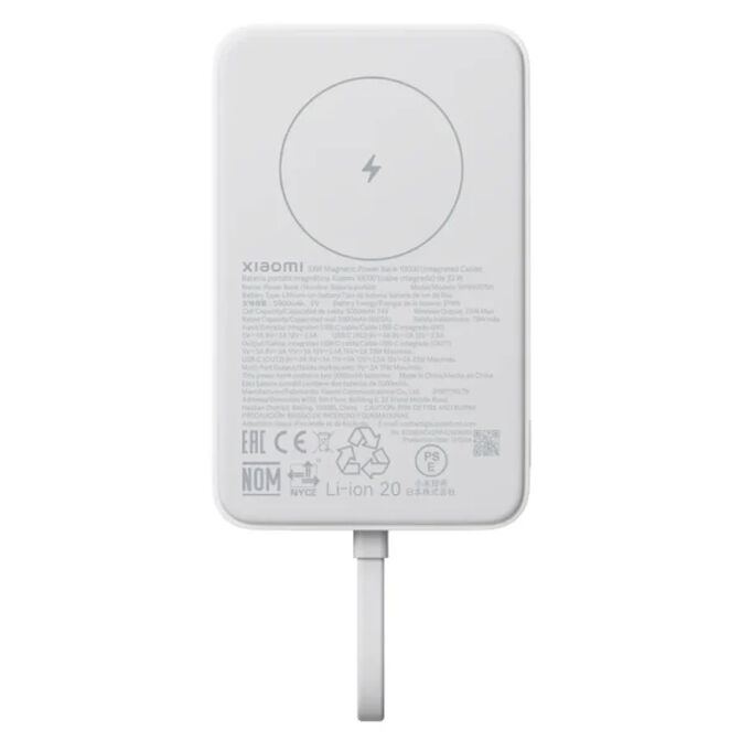 Power Bank Magn&eacute;tica Xiaomi 10000mAh com Cabo Integrado Branco image number 1