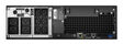 UPS APC Smart-UPS SRT 5000VA RM 230V image number null
