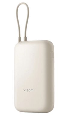 Power Bank Xiaomi 10000mAh (Cabo Integrado) 22.5W Bege