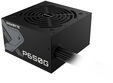 Fonte Gigabyte P650G 650W 80+ Gold image number null