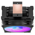 Cooler CPU Cooler Master Hyper 212 3DHP Black ARGB image number null