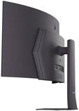 Monitor Curvo Gaming LG UltrGear 45" 45GX900A OLED WQHD 240Hz 0.03ms G-Sync Compatible image number null