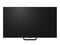 Televis&atilde;o Hisense 55U7S PRO 55" Mini LED QLED UltraHD 4K VIDAA