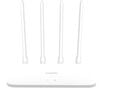 Router Xiaomi AC1200 Wi-Fi 5 Branco image number null