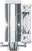 Cooler CPU Montech NX400 120mm Branco image number null