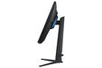 Monitor Samsung Odyssey G4 27" G40B IPS FHD 240Hz 1ms FreeSync Premium G-Sync Compatible image number null
