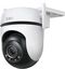 C&acirc;mara TP-Link  Tapo C520WS Outdoor Pan/Tilt Security Wi-Fi Camera 2K Wi-Fi
