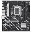 Motherboard Asus PRIME H810M-A WiFi image number null