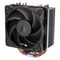 Cooler CPU Arctic Freezer 36-S - 120mm