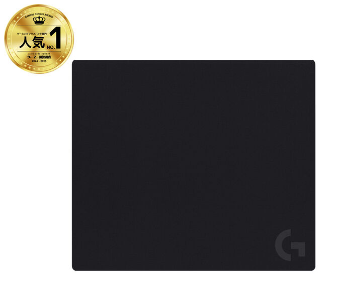 Tapete Logitech G640 Large Cloth Preto image number 2