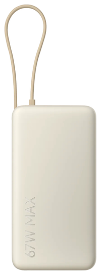 Power Bank Xiaomi 67W 20000mAh (Cabo Integrado) Bege