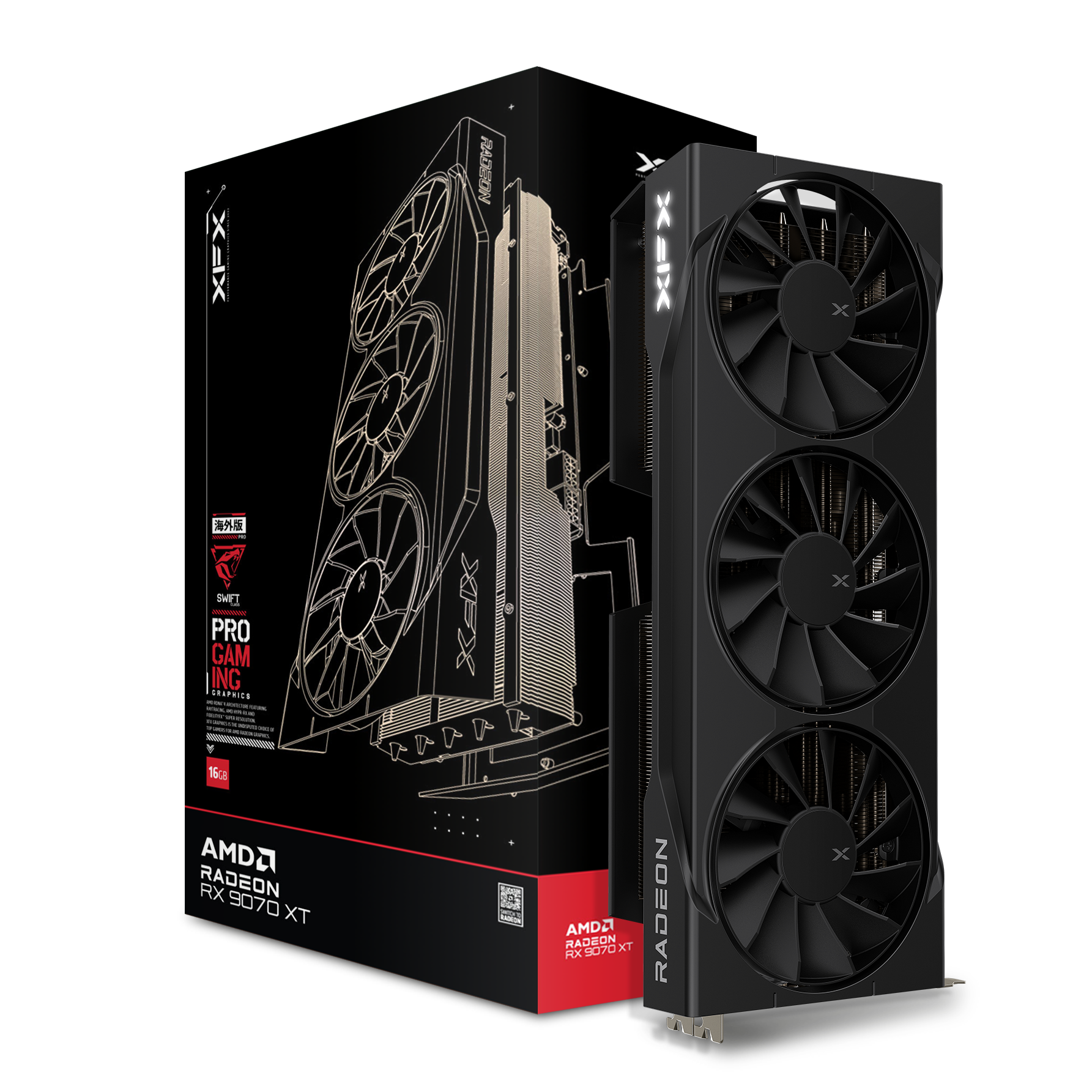 Gr&aacute;fica XFX Radeon RX 9070 XT Swift Gaming Triple Fan 16GB GDDR6