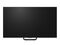 Televis&atilde;o Hisense 85U7S PRO 85" Mini LED QLED UltraHD 4K VIDAA
