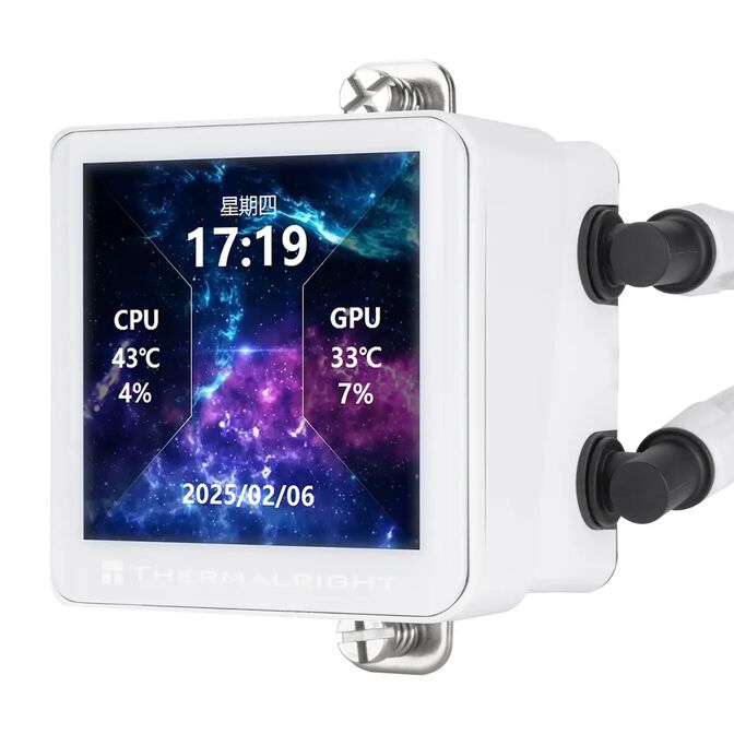 Water Cooler CPU AIO Thermalright Frozen Vision V2 ARGB Branco - 360mm image number 4