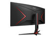 Monitor Curvo AOC Gaming 34" CU34G2XP VA WQHD 180Hz 1ms Adaptive Sync HDR400 image number null