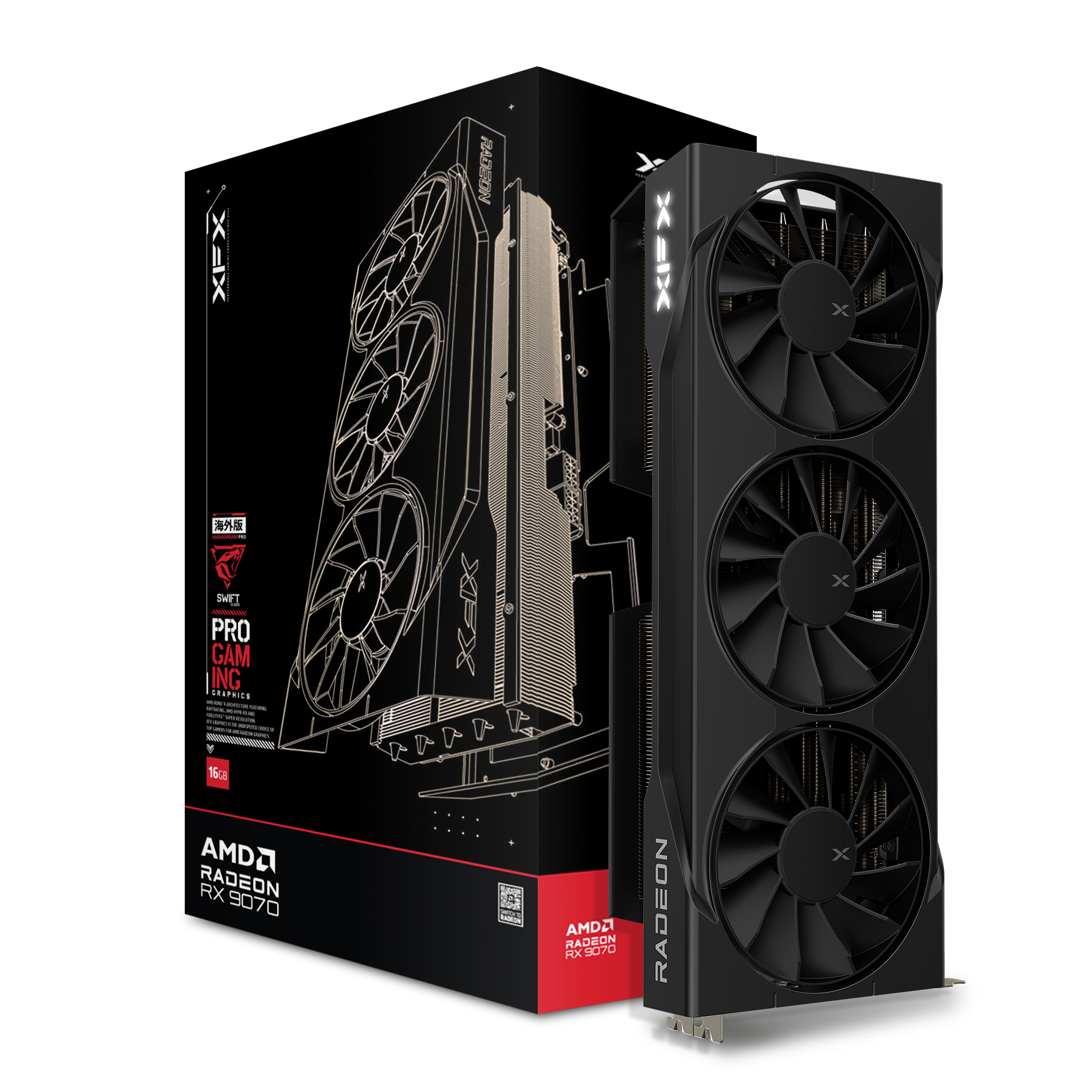 Gr&aacute;fica XFX Radeon RX 9070 Swift OC Gaming Triple Fan 16GB GDDR6