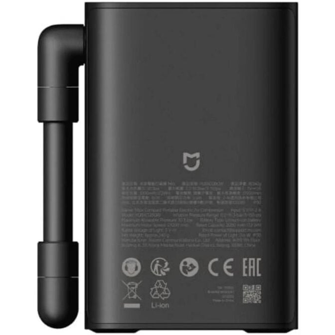 Compressor Xiaomi Mijia Electric Air Compressor image number 4