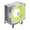 Cooler CPU MSI MAG COREFROZR AA13 ARGB Branco