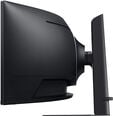 Monitor Curvo Samsung ViewFinity S9 49" S95UC VA DQHD 120Hz USB-C (PD90W) HDR 400 image number null