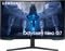 Monitor Curvo Samsung Odyssey NEO G7 32" G75NB Mini LED 4K 165Hz 1ms FreeSync Premium Pro