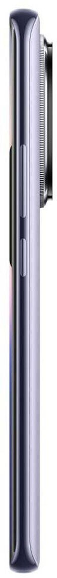 Smartphone Xiaomi Redmi Note 14 Pro+ 5G 6.67" (8 / 256GB) 120Hz Lavanda image number null