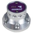 Conspit CDR Side Quick Release para bases ARES image number null