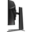 Monitor Curvo MSI 34" MPG MAG 346CQRF X24 Rapid VA W-LED UWQHD 21:9 240Hz VESA Adaptive Sync image number null