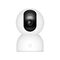 C&acirc;mera de Vigil&acirc;ncia Xiaomi Smart Camera C401 WiFi 6 2K Interior Vis&atilde;o Noturna