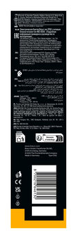 M&aacute;quina de Barbear Braun Series 5 52-B1000s image number null