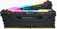 Corsair Kit 32GB (2 x 16GB) DDR4 3200MHz Vengeance RGB Pro CL16 image number null