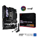 Motherboard Asus ROG Crosshair X870E Hero