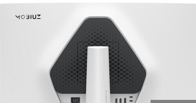 Monitor BenQ MOBIUZ 27" EX271Q IPS QHD 180Hz 1ms FreeSync Display HDR400 Game Console Compatibility image number 2