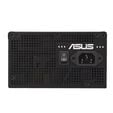 Fonte ASUS PRIME 650W 80+ Bronze image number null