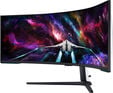 Monitor Curvo Samsung Odissey G9 57" G95NC VA Dual-UHD 240Hz 1ms KVM FreeSync Premium Pro DisplayHDR 1000 image number null
