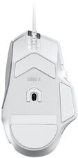 Rato Gaming Logitech G Series G502 X Hero Branco image number null