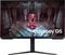 Monitor Samsung Odyssey G5 32" G51C VA QHD 165Hz 1ms FreeSync Premium