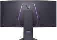 Monitor Curvo Gaming LG UltrGear 45" 45GX950A OLED 5K2K 165Hz 0.03ms G-Sync Compatible image number null