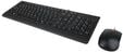 Teclado + Rato Lenovo 300 Combo USB Preto image number null