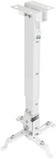 Suporte de Tecto Tooq para Projectores Tilt e Girat&oacute;rio Max.20kg Branco image number null