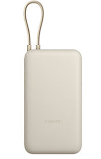 Power Bank Xiaomi 33W 20000mAh (Cabo Integrado) Castanho
