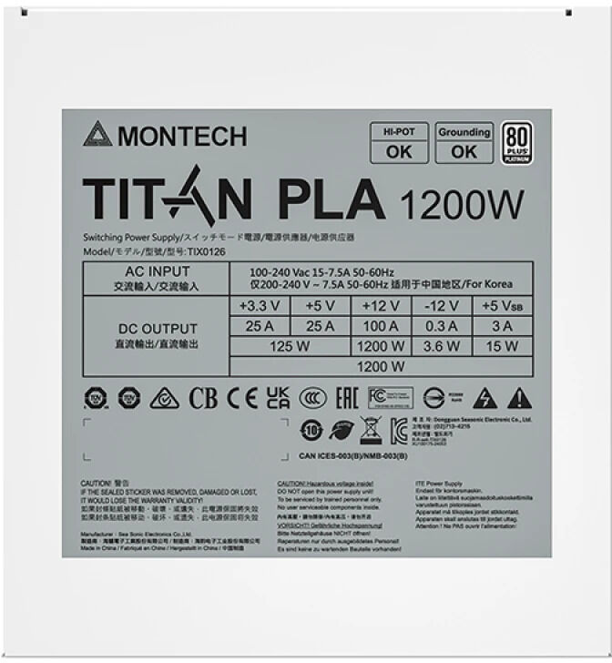 Fonte Montech Titan PLA 1200W 80 Plus Platinum PCIE5 (Cybenetics Platinum) image number 6