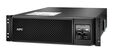 UPS APC Smart-UPS SRT 5000VA RM 230V image number null
