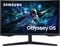Monitor Samsung Odyssey G5 27" G55 VA WQHD 165Hz 1ms FreeSync Premium