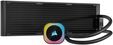 Water Cooler CPU Corsair iCUE LINK H170i RGB 420mm Preto image number null