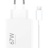 Carregador R&aacute;pido Xiaomi Travel Charger HyperCharge USB Tipo A 67W