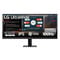 Monitor LG 29" 29U511A-B IPS WFHD 100Hz FreeSync / G-Sync 5ms