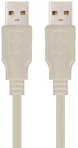 Cabo USB 2.0 Nanocable USB-A M/M 3 M image number null